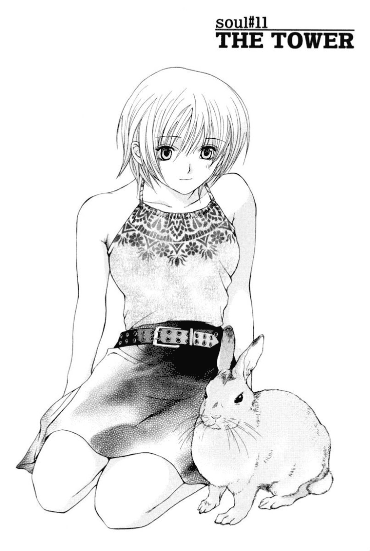 img Arcana 2